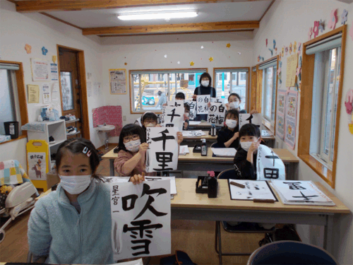 園内イメージ